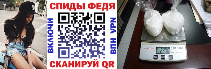 Купить  Мамоново  Amphetamine 97% 