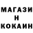 Метадон мёд m1 key