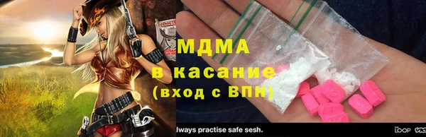 мяу мяу мука Дмитриев