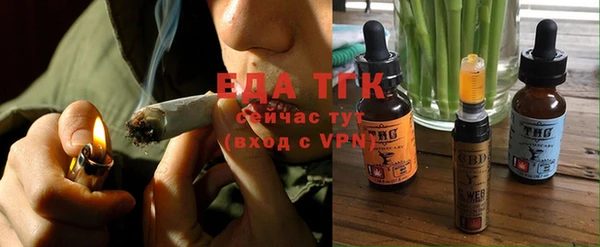 apvp Дмитров