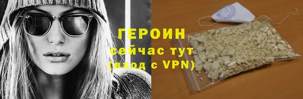мяу мяу мука Дмитриев