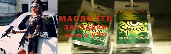 мяу мяу мука Дмитриев