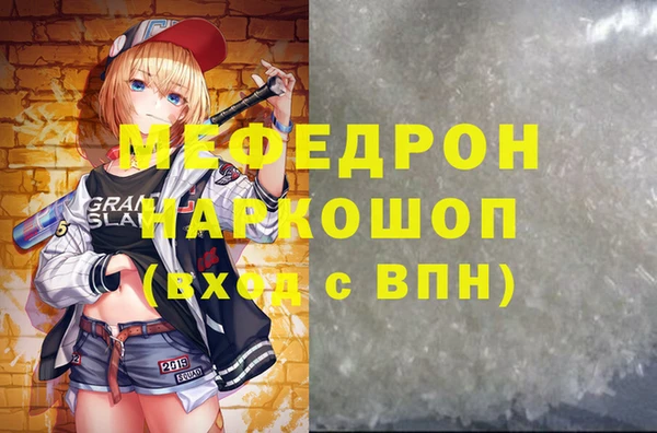 apvp Дмитров
