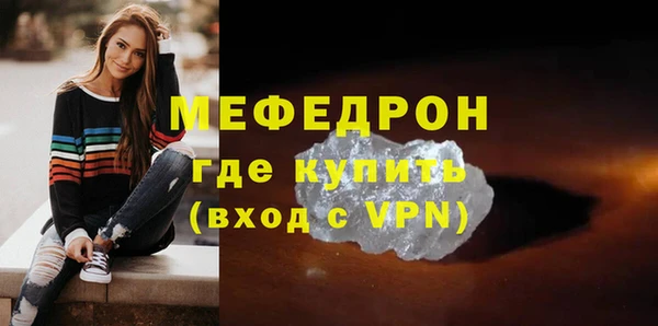 СК Дмитровск
