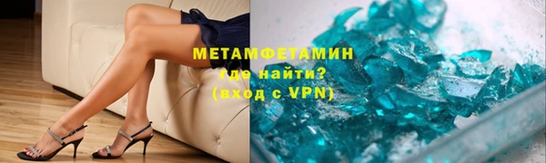 apvp Дмитров