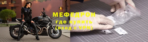 apvp Дмитров