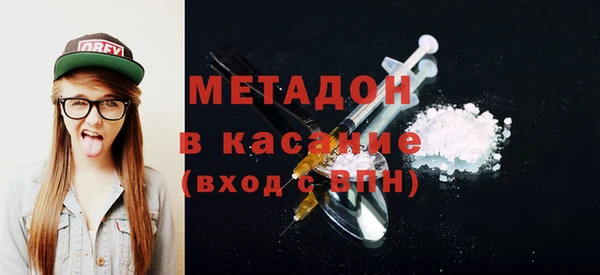 apvp Дмитров