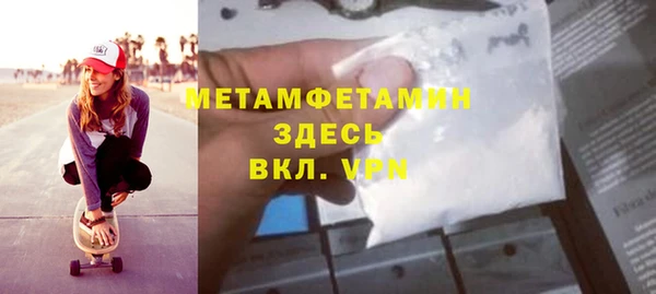 СК Дмитровск