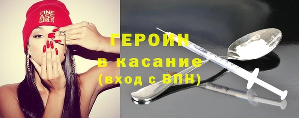 СК Дмитровск