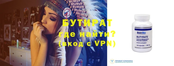 мяу мяу мука Дмитриев