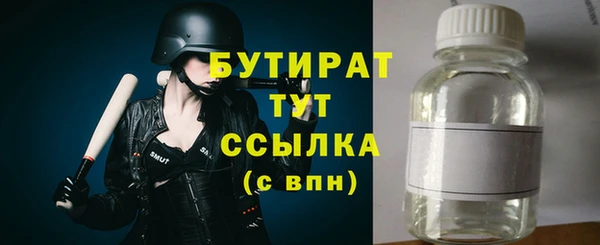 СК Дмитровск