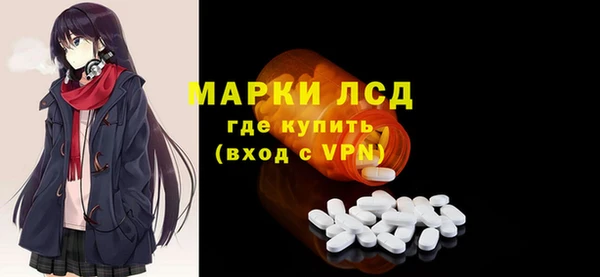 apvp Дмитров