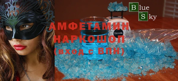 СК Дмитровск
