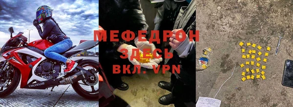 СК Дмитровск
