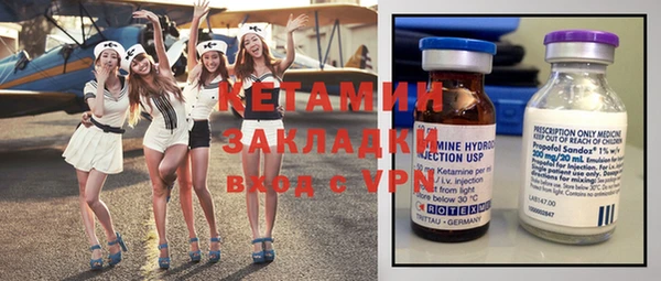 apvp Дмитров