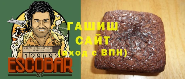 СК Дмитровск