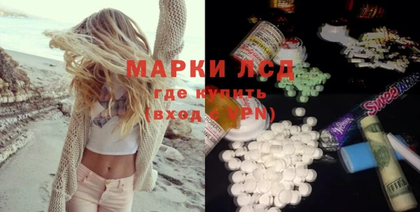 apvp Дмитров