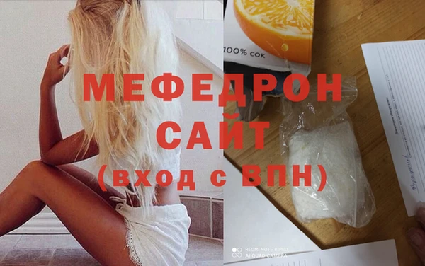 мяу мяу мука Дмитриев