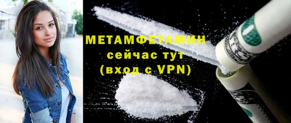 СК Дмитровск