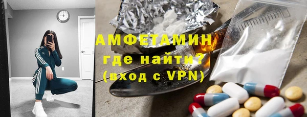 мяу мяу мука Дмитриев