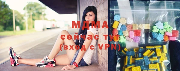 apvp Дмитров