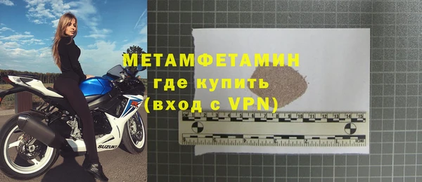 мяу мяу мука Дмитриев