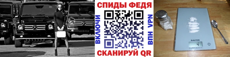Первитин Декстрометамфетамин 99.9%  Купить где  Мамоново 